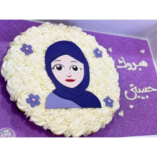 Purple Hijab - Mini cupcakes
 Please keep your writing that you want on the board in the box below