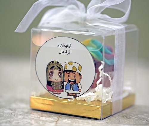 Gergean Giveaways - mini Cupcakes Size:8cm Please keep your writing that you want on the Sticker in the box below