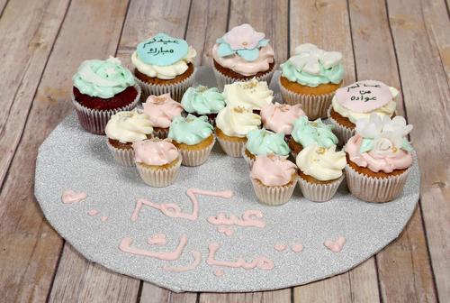 eid cupcakes - big cupcakes + mini cupcakes