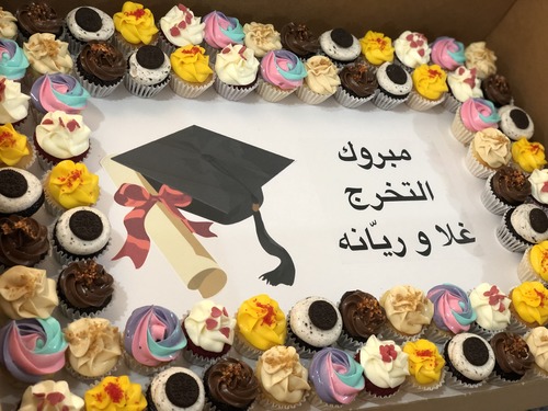 6 Dozens graduation - 6 Dozens Mini cupcakes Please keep your writing that you want on the board in the box below