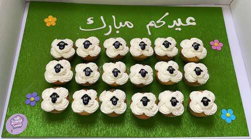 eid sheep - 18 big cupcakes Please keep your writing that you want on the board in the box below