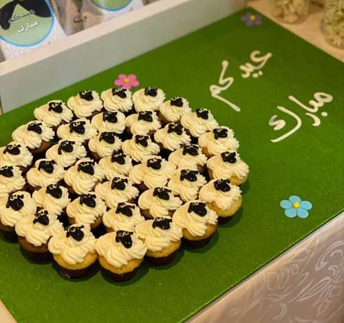 eid sheep - mini cupcakes Please keep your writing that you want on the board in the box below