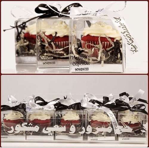 Hajj Giveaway - mini box
minimum order 12 boxes
size : 7cm
white - black ribbon
white cream