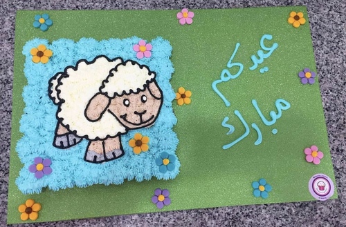 eid sheep - 3 Dozens mini cupcakes Please keep your writing that you want on the board in the box below