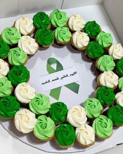 الصحه النفسيه - 3 Dozens mini cupcakes Please keep your writing that you want on the board in the box below