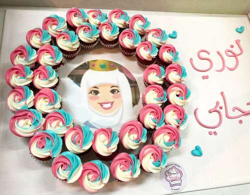 Hijab - 3 Dozens mini cupcakes Please keep your writing that you want on the board in the box below