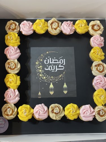 Ramadan cupcakes - 2 Dozens mini cupcakes