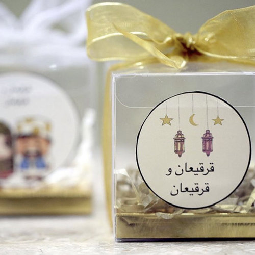 Gergean boxes - mini box minimum order 12 boxes size : 6 cm gold ribbon white cream Please keep your writing that you want on the Sticker in the box below