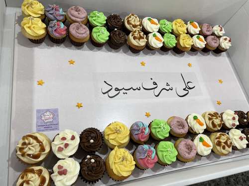 design with special flavors - 4 Dozens mini cupcakes Please keep your writing that you want on the board in the box below