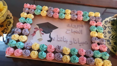 6 Dozens graduation cap - 6 dozens mini cupcakes Please keep your writing that you want on the board in the box below