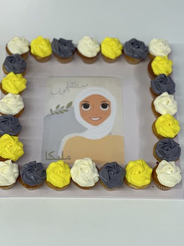 yellow hijab girl - 2 Dozens mini cupcakes Please keep your writing that you want on the board in the box below