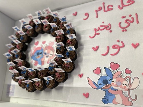 choco stitch - 3 Dozens mini cupcakes Please keep your writing that you want on the board in the box belowThis Design with Chocolate Flavor and all the chocolate Flavor comes with nuts