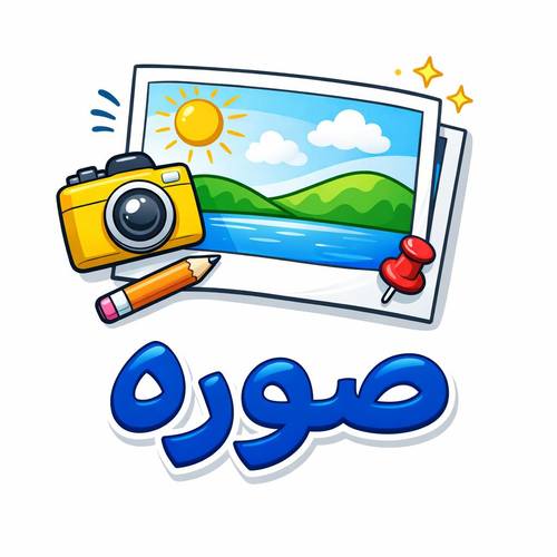 picture - please send the picture via WhatsApp 90939733