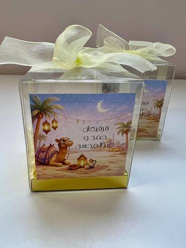 camel giveaways - mini box size : 8cm pastel yellow ribbon white &nbsp;cream Please keep your writing that you want on the Sticker in the box below