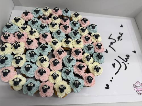 pastel sheep