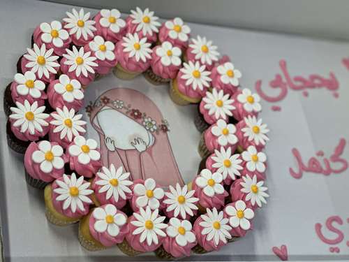 Flowered Hijab
