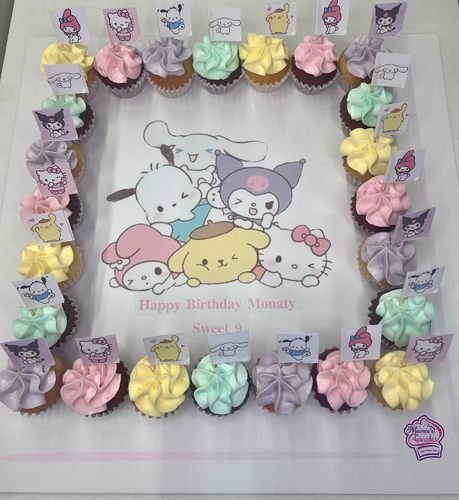 Sanrio