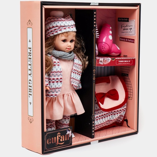 cufan intractive fashion doll age 2 to 5 years