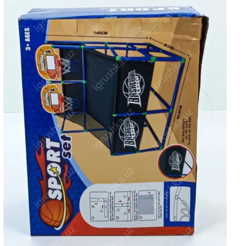 Basketball sports set LARGE-SIZED:90.5*88*140cm