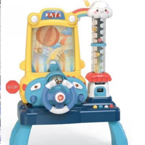CATCH THE BEADSBus catch bead game toy