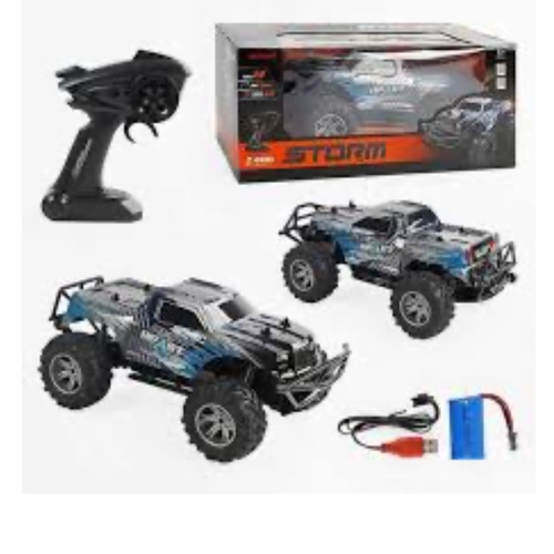Rc storm High speed pickup station