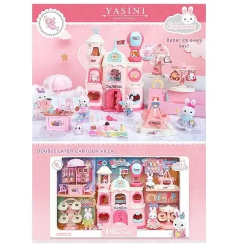 Girl Boutique Dreamy house