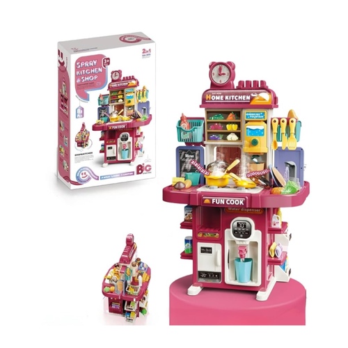 shop & kitchen 2 in 1