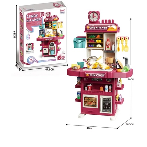 shop & kitchen 2 in 1