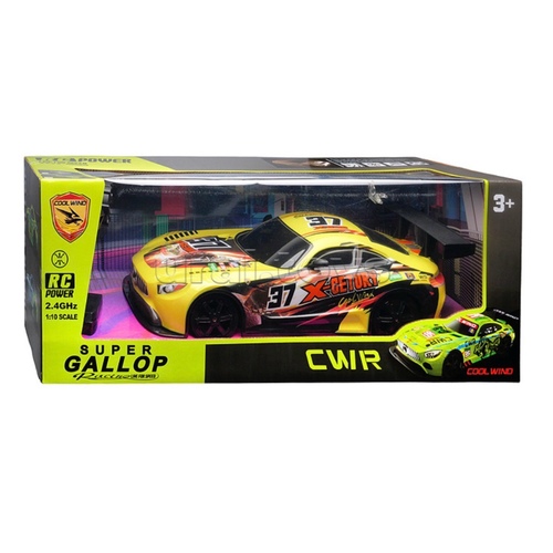 Savage High Speed 15-20Km/H Remote Control Car