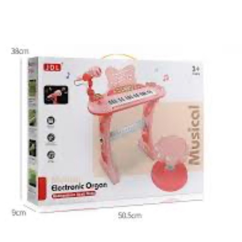 Electric musical piano