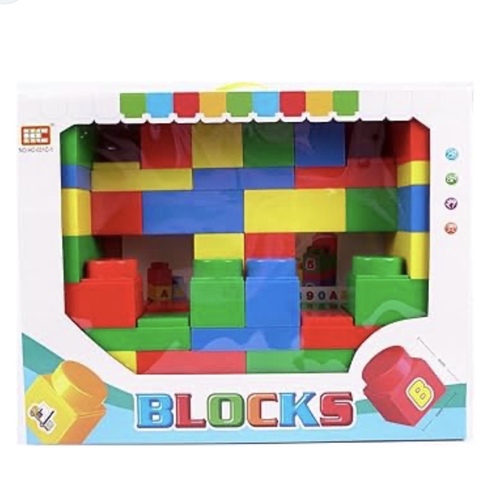 لبنات البناء