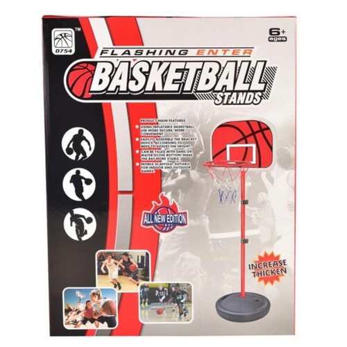 حامل كرة سلة مناسب للأعمار من 6 سنوات فما فوق