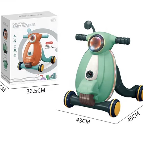 مشاية الأطفال الوظيفية