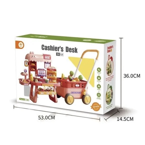 مكتب أمين الصندوق للأطفال