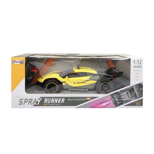 سيارة التحكم عن بعد