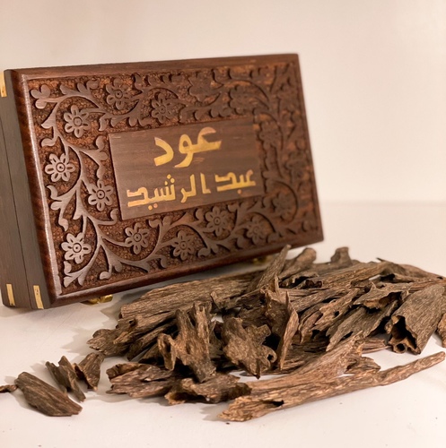 Zura (Incense of Sheikh Majid Al-Sabah) - Size: 12 grams  
 Description: Incense Zura Indian big size  Distinctive smell Special use and occasions known as (Sheikh Majid Al-Sabah) brand : abdulRashid