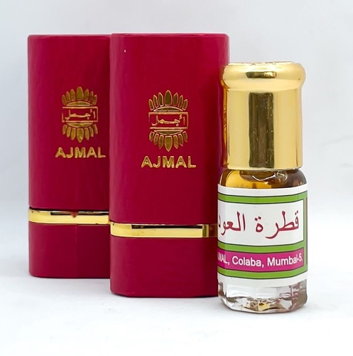 Oud Alhind - oud drop