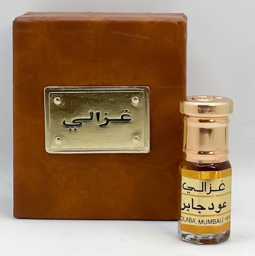 Oud Alhind - jaber oud