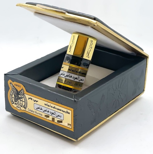 Oud Alhind - dehn oud special