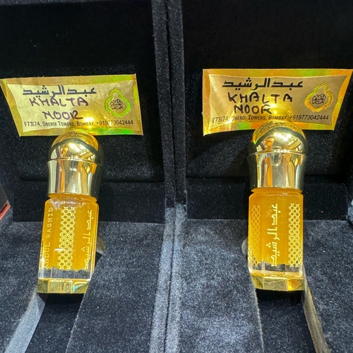 Oud Alhind - noor blend