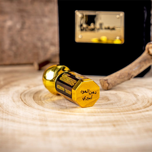 Dehn oud Amiri