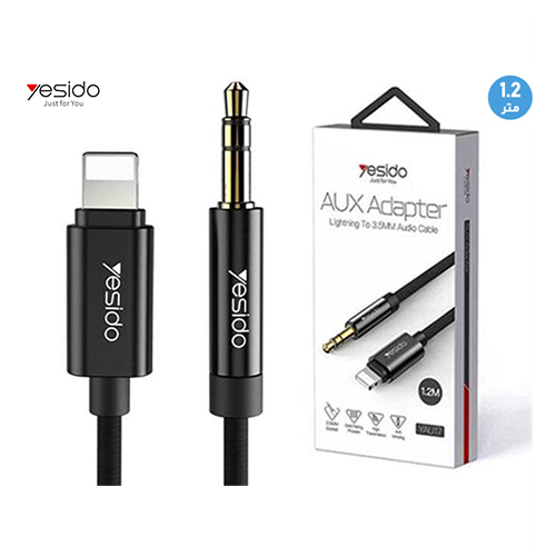 Lightning to Aux Jack 3.5mm Audio Adapter Cable, 1.2m, Black (Code: 170) - Lightning Audio Adapter Cable To Aux Jack 3.5 mm, 1.2m long, black Brand: Yesido Model: YAU17 Black color Length: 1.2 meters Compatible with phones, car audio port and amplifier data transfer speed Plug and play High quality wire reduces transmission loss Special and professional technology of enameled copper wire, creating high quality sound The components are gold-plated to avoid rust Applicable to all equipment with 3.5mm port Hard and wear-resistant nylon material