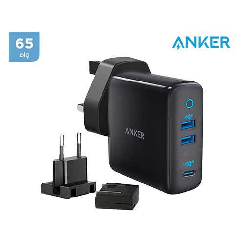 Anker PowerPort 3 Wall Charger 3 Ports 65W - Black (Code:228) - Anker PowerPort 3 Wall Charger 3 Ports 65W - Black Supports fast charging: 45W power and IQ3 feature from Type C outlet, supports fast charging
 Best for travel: 3 interchangeable charging heads, US, UK and EU chargers Distribution of power according to the needs of the devices being charged Charge 3 devices at the same time through a 45W Type C output and two 20W USB outputs.