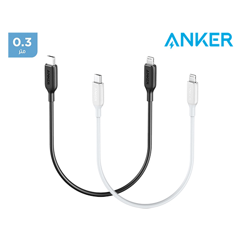 Anker - Type-C to Lightning Cable 0.3 Meter (Code: 227) - Anker - Type-C to Lightning Cable 0.3 meter long Features and Specifications: Brand: deny Model: A8831H Type: PowerLine III Color: white, black Length: 0.3m Charging and syncing cable Compatible with Apple devices Overvoltage protection, overcurrent protection, overheating protection. Type-C to Lightning cable Contents: cable