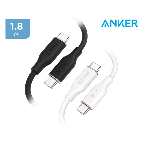 Anker PowerLine II Flo USB-C to USB-C Cable - 100 Watts (6 feet / 1.8 meters) (Code: 250) - Anker PowerLine III Flow USB-C to USB-C Cable 1.8m - 100W (6ft / 1.8m) Features and Specifications: Brand: ANKER Model: A8553 Cable Length: 1.8m (6ft) Fully compatible devices: MacBook Pro (M1,2020) / MacBook Pro (2019/2018/2017/2016) 15.4'' / MacBook Pro (2020/2019/2018/2017/2016) 13.3'' / MacBook Air (2020/2019/2018) / iPad Pro 12.9-inch (5th/4th/3rd/2nd/1st generation) / iPad Pro 10.5-inch, iPad Pro 9.7-inch / iPad Air (4th generation )/ iPad Mini (6th generation) /Galaxy Note 10+/10 /9/8 / Galaxy S21/S21+/S20/S10+/S10e/S10/S9+/S9/ Google Pixel 3 / Nintendo Switch/ Switch Lite Soft touch silicone Connection type: USB-C to USB-C 25,000 bend lifespan, which is more than enough to handle the stress and fatigue of charging while on the go Supports a maximum power output of 100W to charge almost any USB-C device, including phones, tablets, and laptops Contents: Anker Power Line III Flow USB-C to USB-C Cable 1.8m