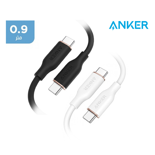 Anker - Cable 0.9m PowerLine III Flow USB-C to USB-C Cable - 100W (0.9m / 3ft) (Code:252) - Anker - Cable 0.9m PowerLine III Flow USB-C to USB-C Cable - 100W (0.9m / 3ft) Features and Specifications: Brand: ANKER Model: A8552 Fully compatible devices: MacBook Pro (M1,2020) / MacBook Pro (2019/2018/2017/2016) 15.4'' / MacBook Pro (2020/2019/2018/2017/2016) 13.3'' / MacBook Air (2020/2019/2018) / iPad Pro 12.9-inch (5th/4th/3rd/2nd/1st generation) / iPad Pro 10.5-inch, iPad Pro 9.7-inch / iPad Air (4th generation )/ iPad Mini (6th generation) /Galaxy Note 10+/10 /9/8 / Galaxy S21/S21+/S20/S10+/S10e/S10/S9+/S9/ Google Pixel 3 / Nintendo Switch/ Switch Lite Soft touch silicone Connection type: USB-C to USB-C 25,000 bend lifespan, which is more than enough to handle the stress and fatigue of charging while on the go Supports a maximum power output of 100W to charge almost any USB-C device, including phones, tablets, and laptops Contents: Anker Powerline III Flow USB-C to USB-C Cable 0.9m