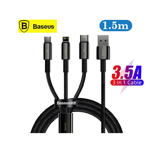 Baseus Cable - 3 in 1 Multifunctional USB to Micro / Type C / Lightning - Baseus Cable - 3 in 1 Multifunctional USB to Micro / Type C / Lightning With a power of 3.5 mA Product Description: 3.5A Zinc Alloy Fast Charging Data Cable Speed up to 480Mbps, Fast charging in data transfer Zinc alloy material + nylon braided wire 3.5 amps current (maximum) 2 amps for single port use Transmission rate iP/480Mbps USB input Micro + iP + Type-C output Color: golden Length 1.5 meters