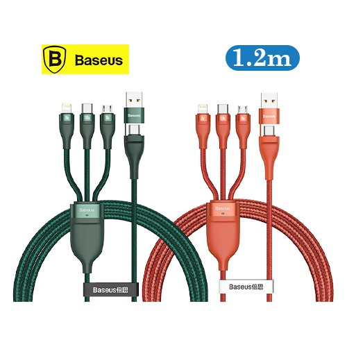 Baseus Cable - 3 in 1 Multifunctional USB / Lightning / USB Type C / Micro USB (Code 282) - Baseus Cable - 3 in 1 Multifunctional USB / Lightning / USB Type C / Micro USB Fast charging for all devices 2 USB Type-C + USB input connectors, 3 USB Type-C, Lightning and micro USB output connectors. Super fast charging for phone and laptop at up to 100W (20V/5A). You can use it to charge laptops with a USB Type-C connector, mobile phones and tablets. It supports Power Delivery 20 W, Quick Charge 18 W, and Huawei Super Charge 5 A. Built-in LED light indicates standard and fast charging. Nylon braid strengthens the cable structure and prevents damage. All ports are fast charging in this cable Input: USB + Type-C Output: Micro + iP + Type-C Support: Huawei, Samsung, Xiaomi phones, tablets, laptops, power bank, etc. 1: USB to Type-C: 5A 2: USB to iP: 2.4A 3: USB to Micro: 2.0A (QC 18W) 4: Type-C to Type-C: PD 100W 5: Type-C to iP: PD 20W 6: Type-C to Micro: QC 18W Input: USB + Type-C Output: Micro + iP + Type-C Color: red, green Length: 1.2 meters