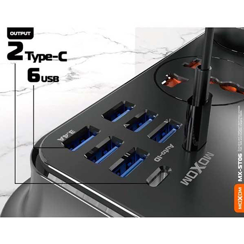 مكسوم، موزع كهرباء 4 مقابس تيار متردد + 2  تايب سي + 6 USB – شحن سريع 3.5 أمبير -2500 واط (كود:84)