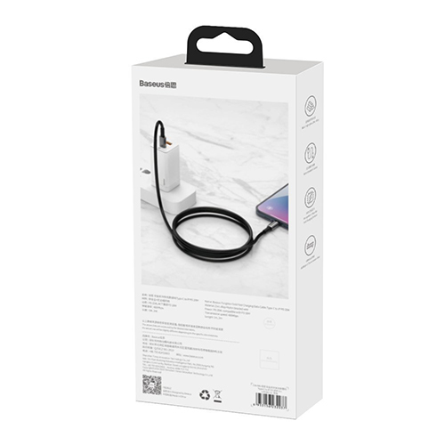 Baseus USB Type C to Lightning fast charging cable 20W, cable length 1 meter (code:39)